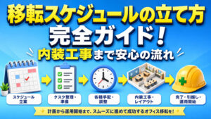 img 02cb6df6